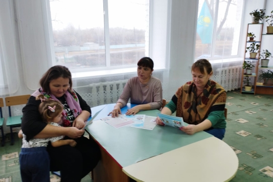 КПР: Беседа с психологом